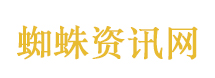 申请国赔被叫停女子回应官方通报
